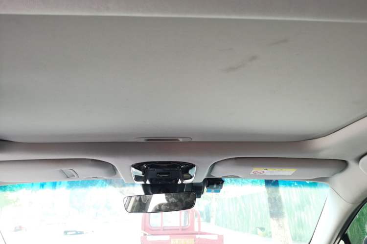 Used Toyota Venza 2022 2.0L CVT Two-Wheel Drive Luxury Edition Headliner