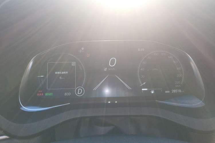 Used Toyota Venza 2022 Dual-Engine 2.5L CVT Four-Wheel Drive Supreme Edition Instrument Cluster
