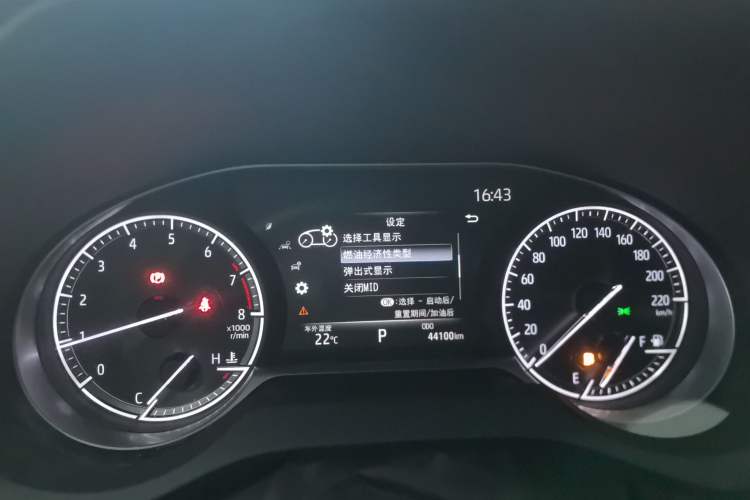 Used Toyota Venza 2022 2.0L CVT Two-Wheel Drive Luxury Edition Instrument Cluster
