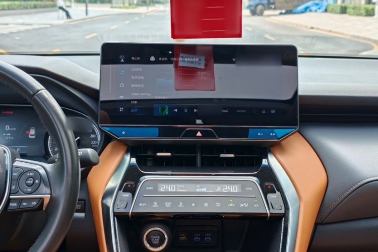Used Toyota Venza 2022 2.0L CVT Two-Wheel Drive Prestige Edition Interior 6