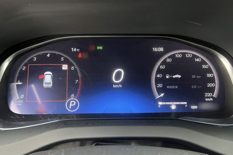 Used Toyota Venza 2022 2.0L CVT Four-Wheel Drive Supreme Edition Interior 9