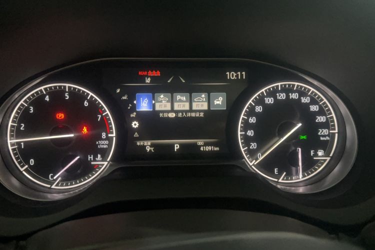 Used Toyota Venza 2022 2.0L CVT Two-Wheel Drive Prestige Edition Odometer Close Up