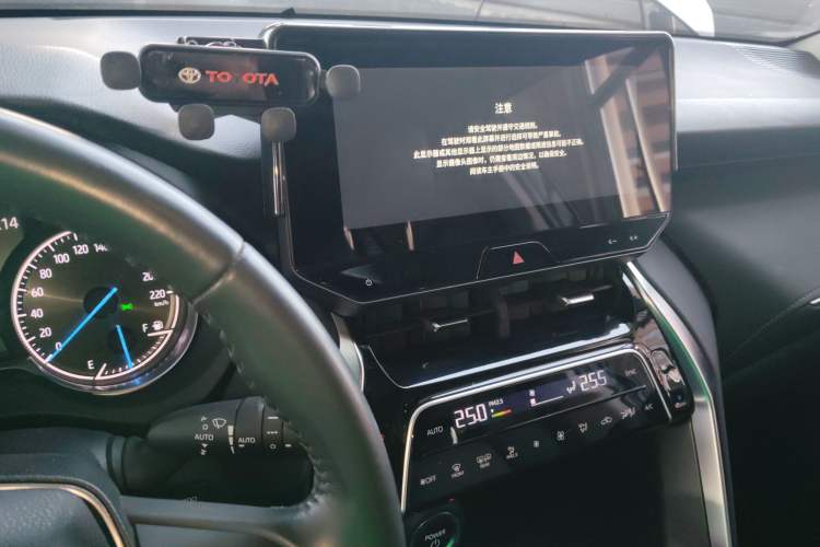 Used Toyota Venza 2023 2.5L Smart Electric Hybrid Dual-Drive Luxury Edition Audio And AC Panel