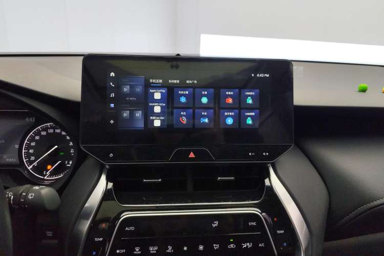 Used Toyota Venza 2023 2.0L CVT Two-Wheel Drive Luxury Edition Audio And AC Panel