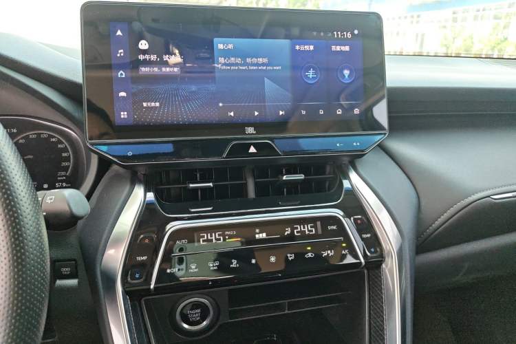 Used Toyota Venza 2023 2.0L CVT Two-Wheel Drive Prestige Version Audio And AC Panel