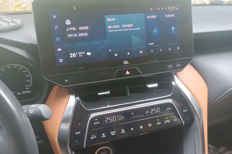 Used Toyota Venza 2023 2.0L CVT Two-Wheel Drive Prestige Version Audio And AC Panel