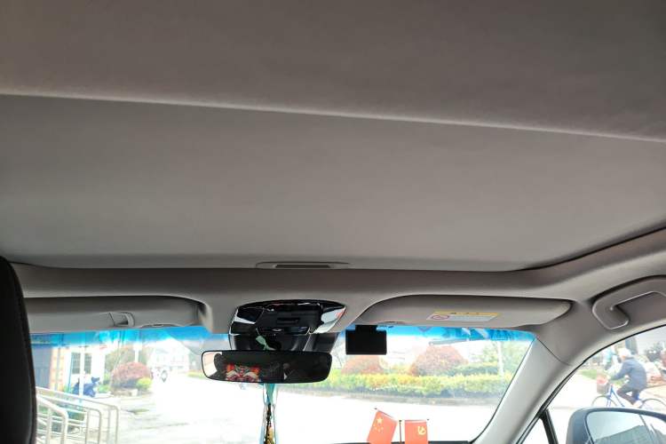 Used Toyota Venza 2023 2.0L CVT Two-Wheel Drive Luxury Edition Headliner