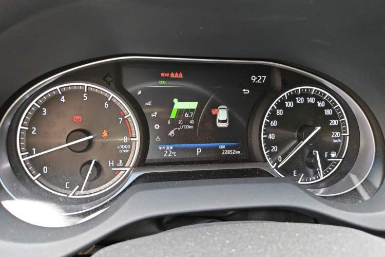 Used Toyota Venza 2023 2.0L CVT Two-Wheel Drive Luxury Edition Instrument Cluster