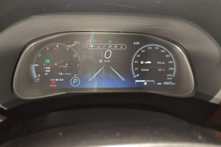Used Toyota Venza 2023 2.0L CVT Two-Wheel Drive Prestige Version Instrument Cluster