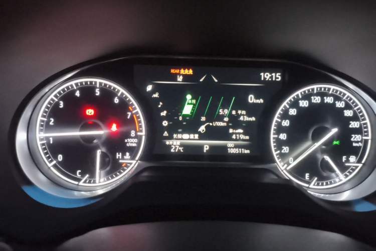 Used Toyota Venza 2023 2.0L CVT Two-Wheel Drive Luxury Edition Instrument Cluster