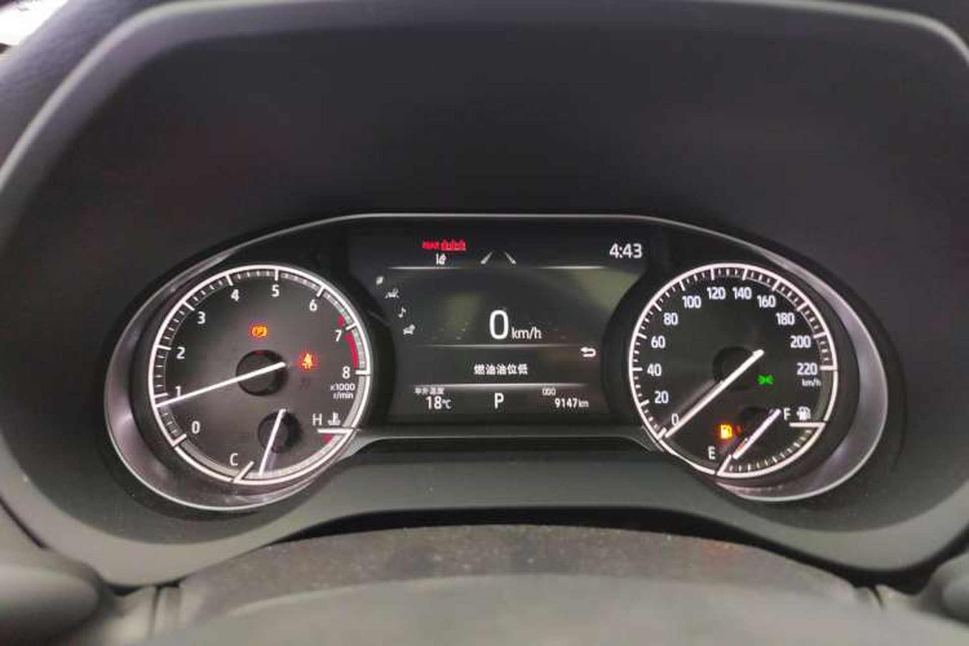 Used Toyota Venza 2023 2.0L CVT Two-Wheel Drive Luxury Edition Instrument Cluster