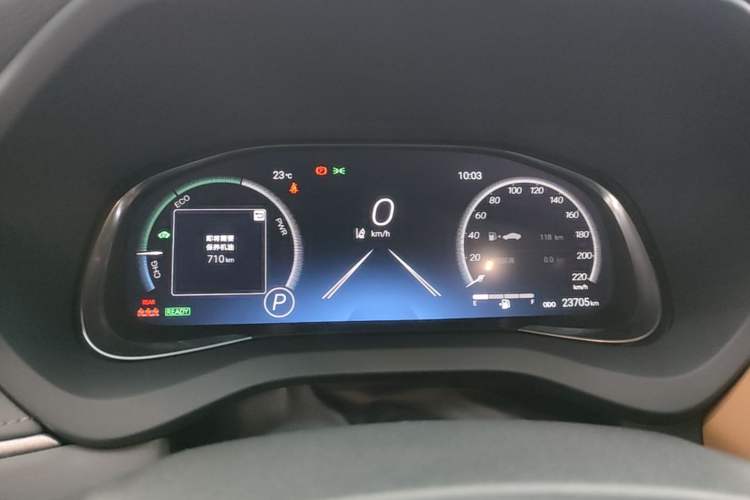 Used Toyota Venza 2023 2.5L Smart Electric Hybrid Dual-Drive Prestige Version Instrument Cluster