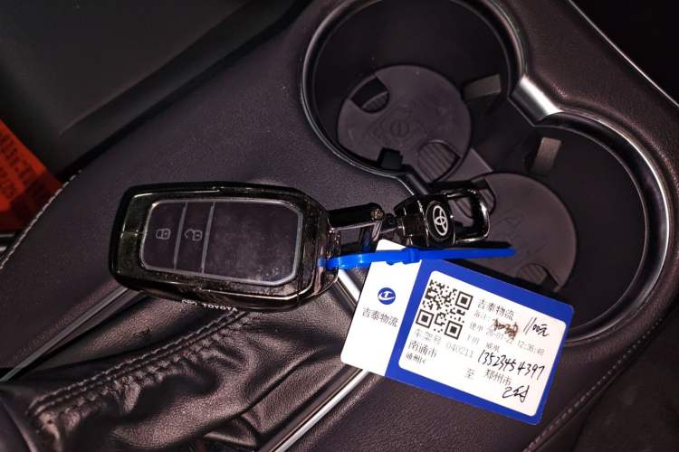 Used Toyota Venza 2023 2.0L CVT Two-Wheel Drive Luxury Edition Interior 1