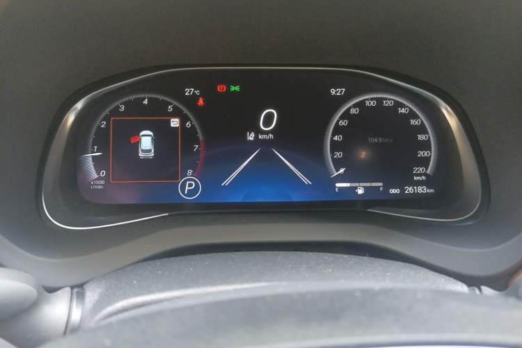 Used Toyota Venza 2023 2.0L CVT Two-Wheel Drive Prestige Version Odometer Close Up