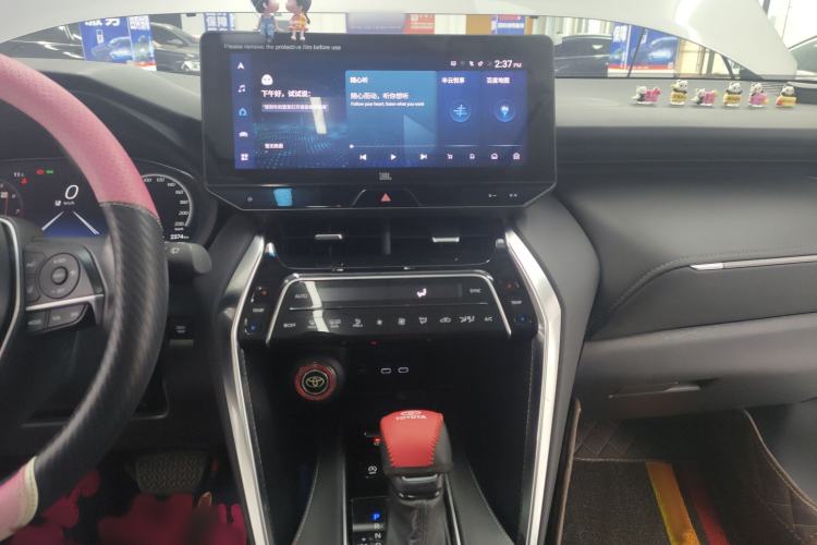 Used Toyota Venza 2023 2.0L CVT Two-Wheel Drive Prestige Version Audio And AC Panel