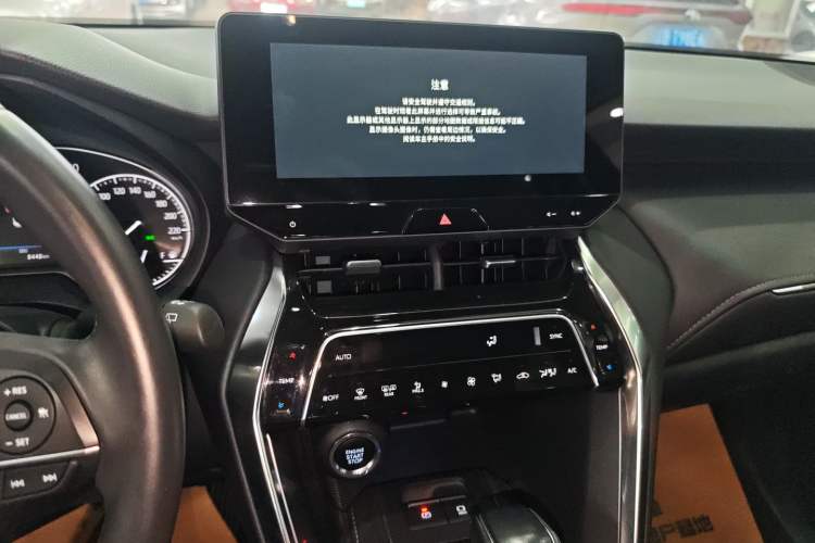 Used Toyota Venza 2023 2.0L CVT Two-Wheel Drive Luxury Edition Audio And AC Panel