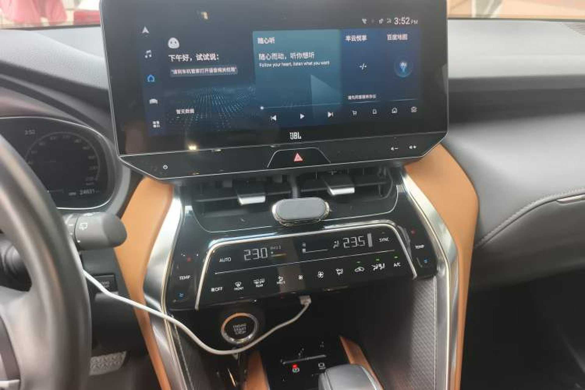 Used Toyota Venza 2023 2.0L CVT Two-Wheel Drive Prestige Version Audio And AC Panel