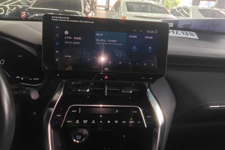 Used Toyota Venza 2023 2.0L CVT Two-Wheel Drive Prestige Version Audio And AC Panel