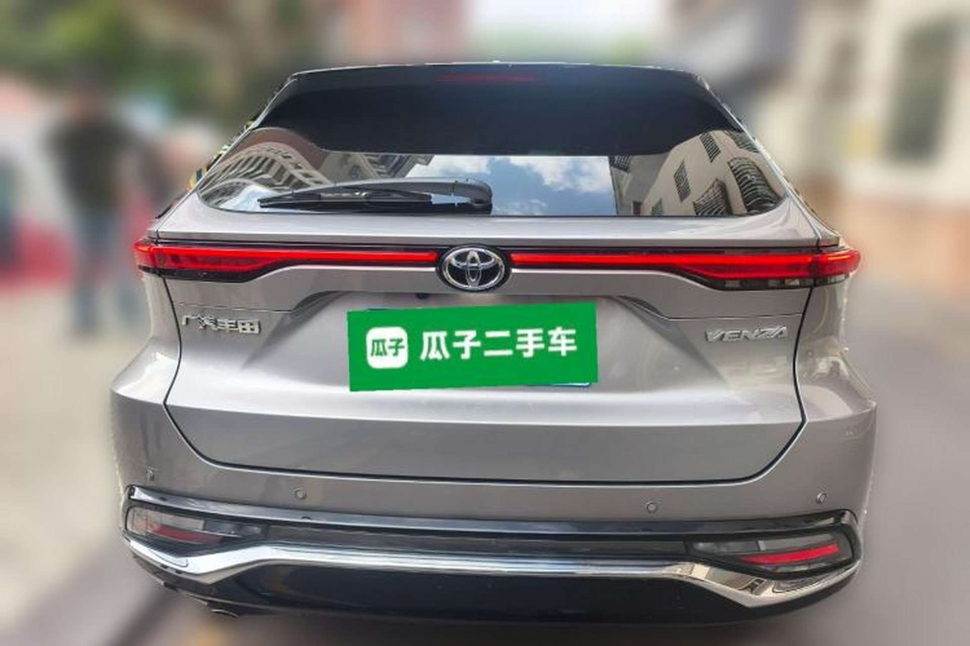 Used Toyota Venza 2023 2.0L CVT Two-Wheel Drive Prestige Version Rear