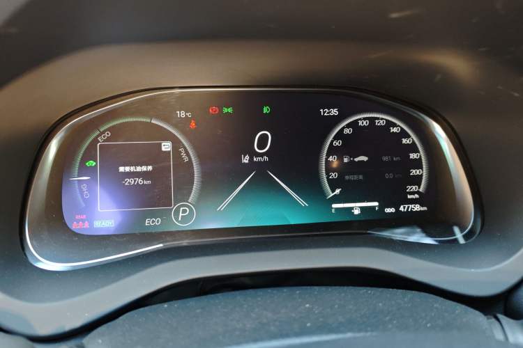 Used Toyota Venza 2023 2.5L Smart Electric Hybrid Dual-Drive Prestige Version Instrument Cluster