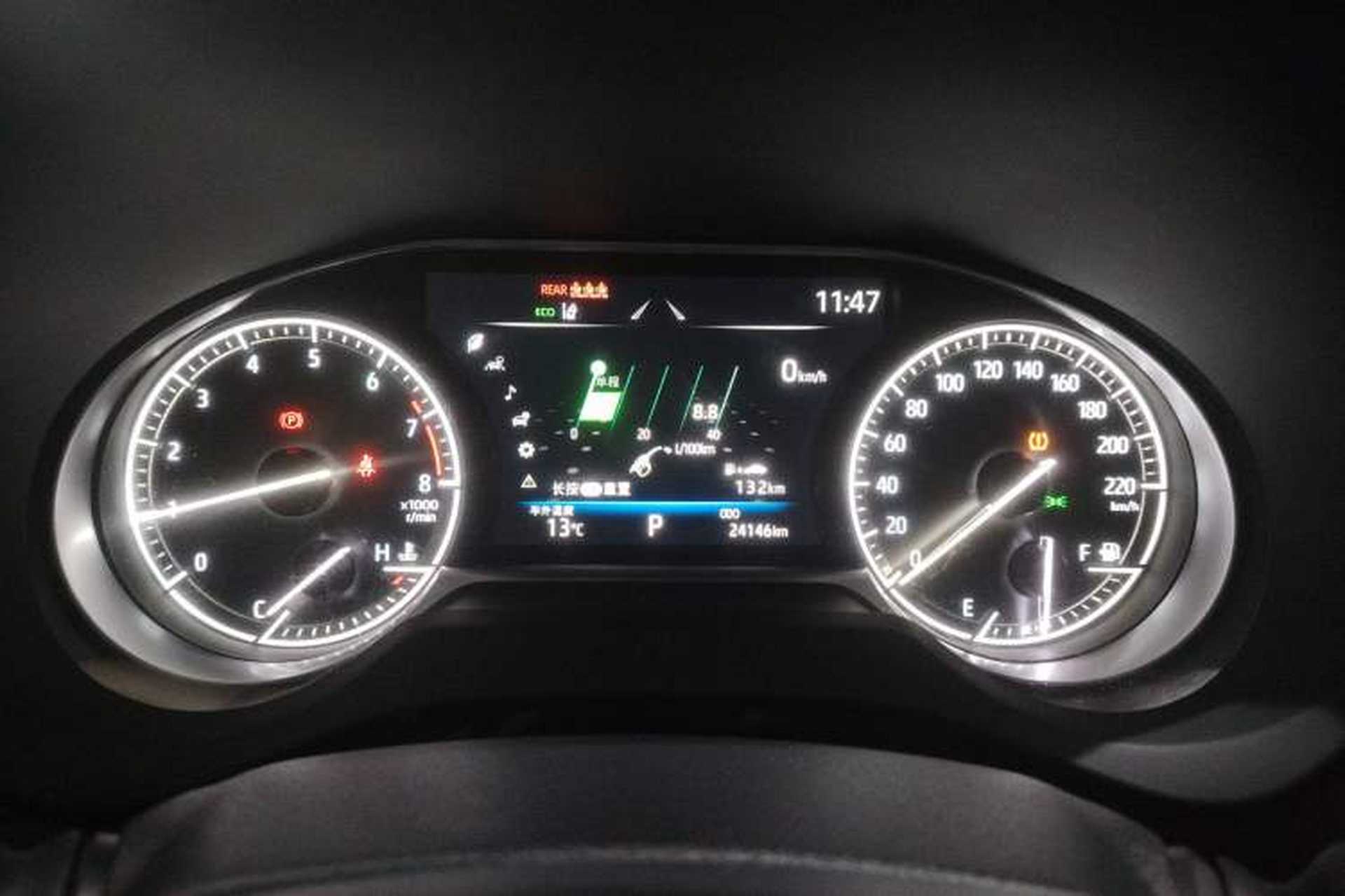 Used Toyota Venza 2023 2.0L CVT Two-Wheel Drive Luxury Edition Instrument Cluster