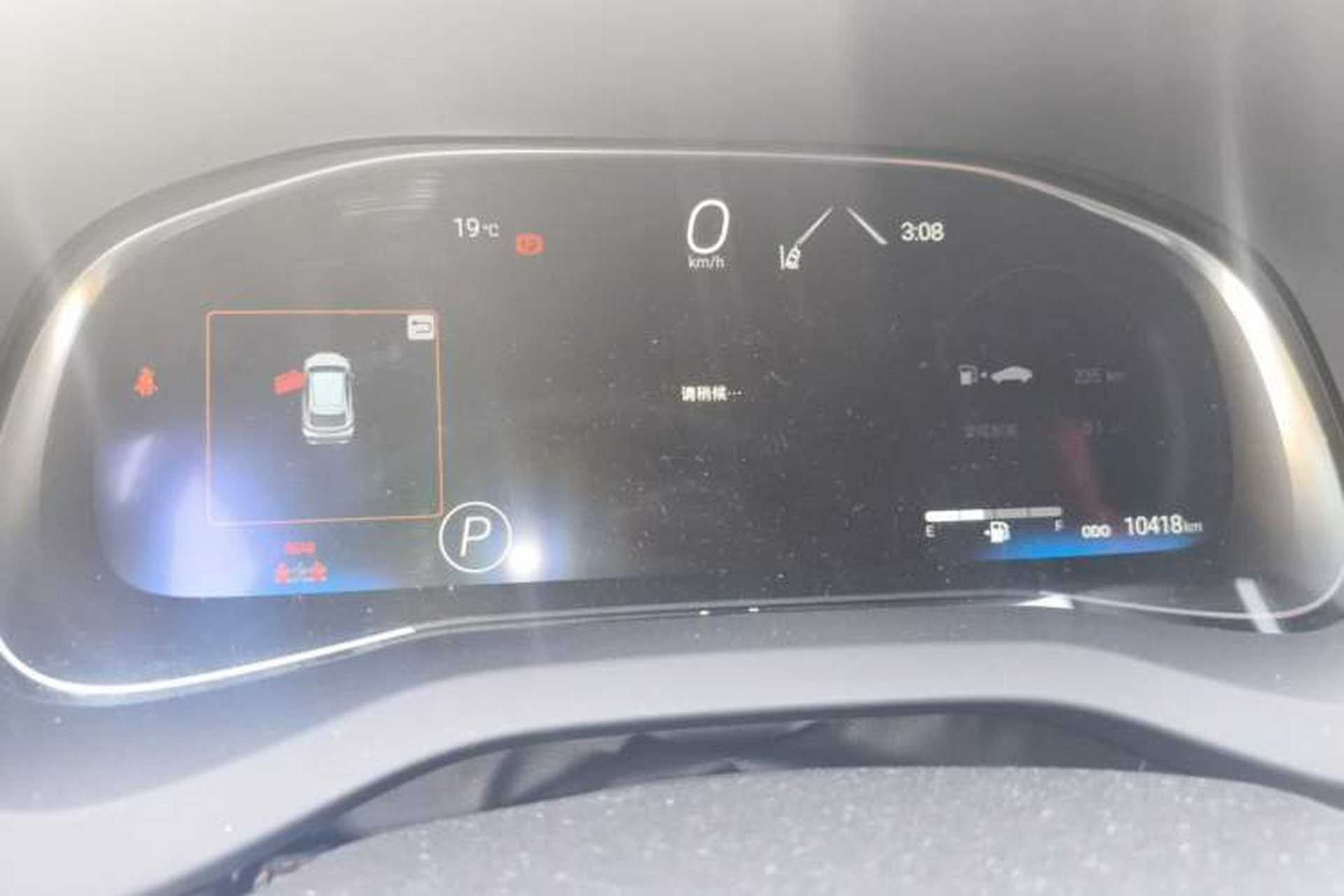 Used Toyota Venza 2023 2.0L CVT Two-Wheel Drive Prestige Version Instrument Cluster
