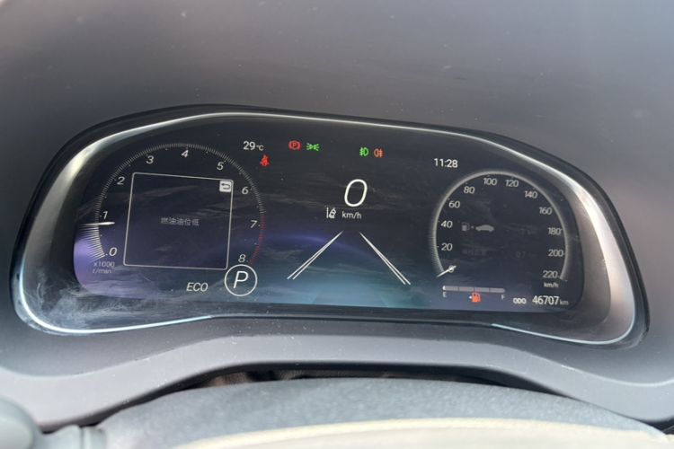 Used Toyota Venza 2023 2.0L CVT Two-Wheel Drive Prestige Version Odometer Close Up