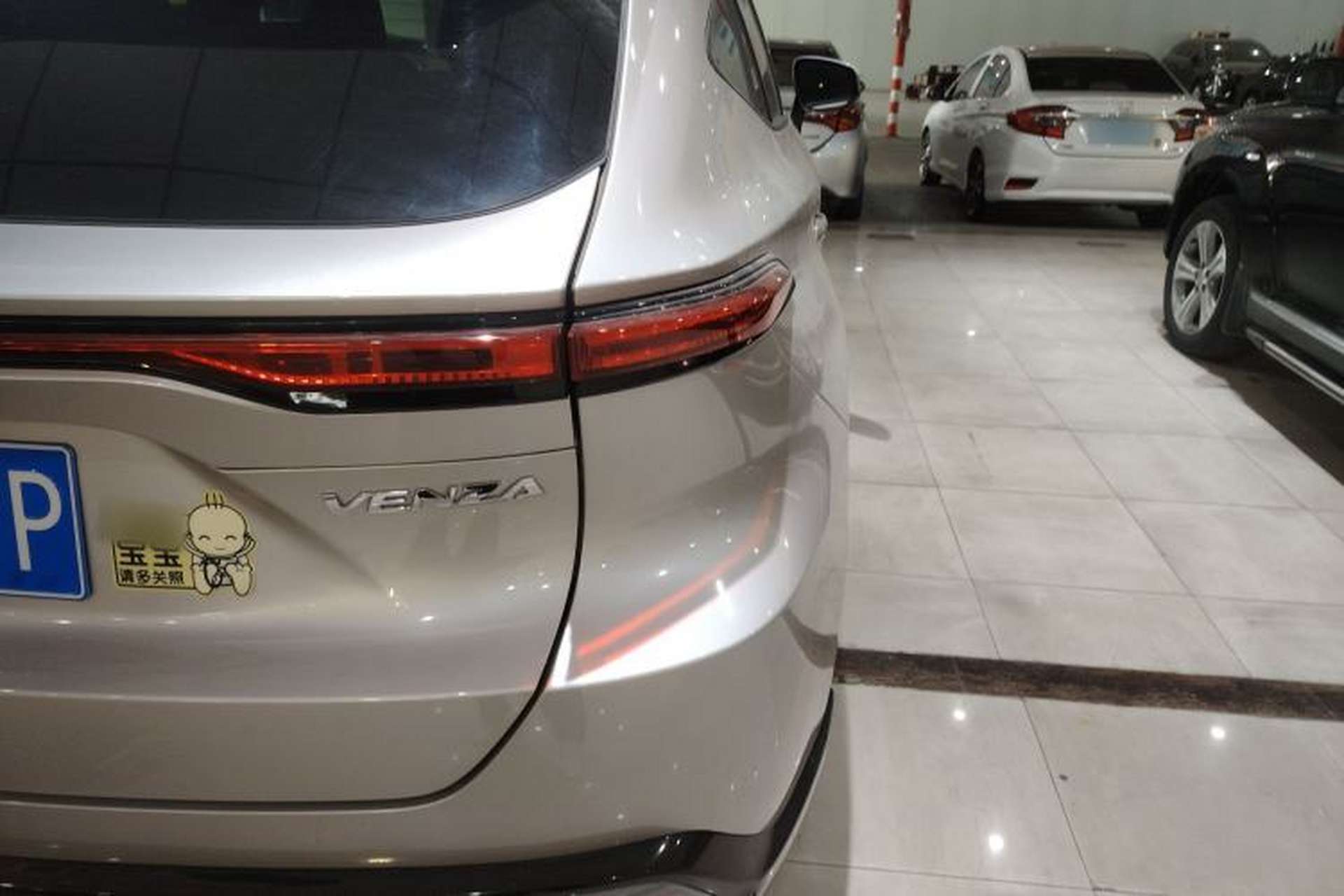 Used Toyota Venza 2023 2.0L CVT Two-Wheel Drive Luxury Edition Right Rear Taillight