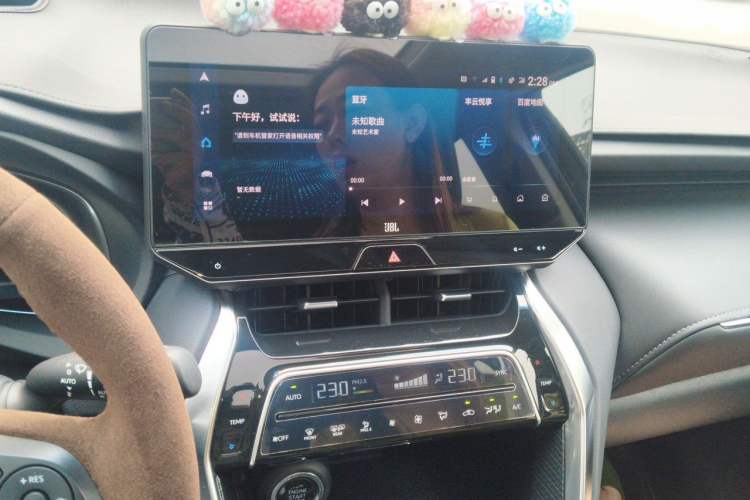 Used Toyota Venza 2023 2.0L CVT Two-Wheel Drive Prestige Version Audio And AC Panel