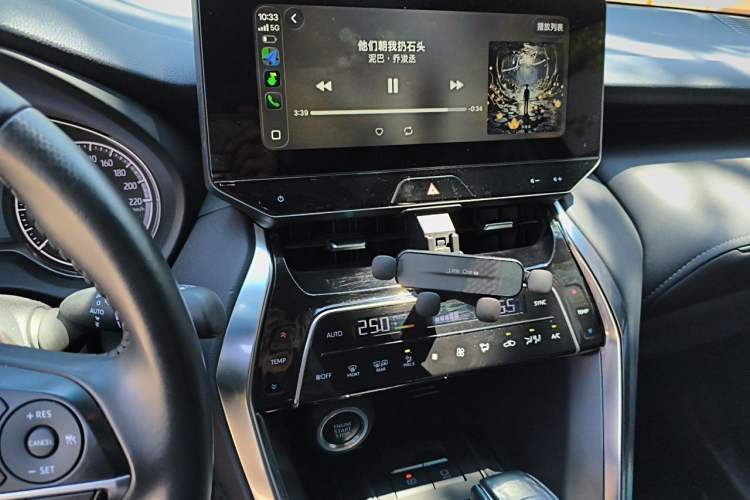 Used Toyota Venza 2023 2.0L CVT Two-Wheel Drive Luxury Edition Audio And AC Panel