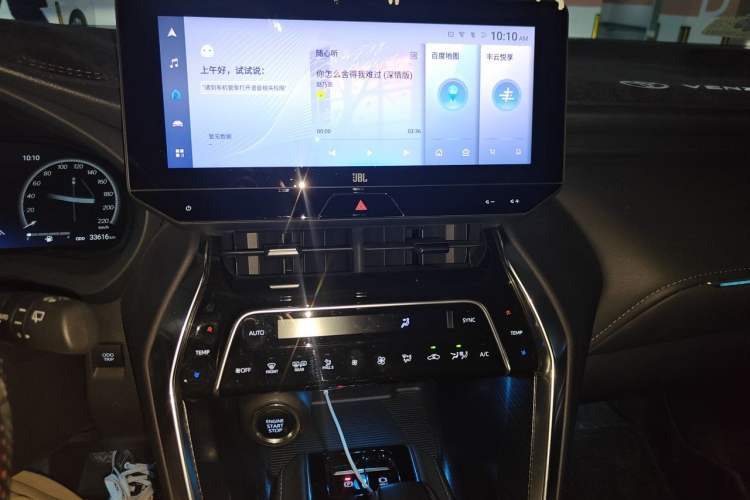 Used Toyota Venza 2023 2.0L CVT Two-Wheel Drive Prestige Version Audio And AC Panel