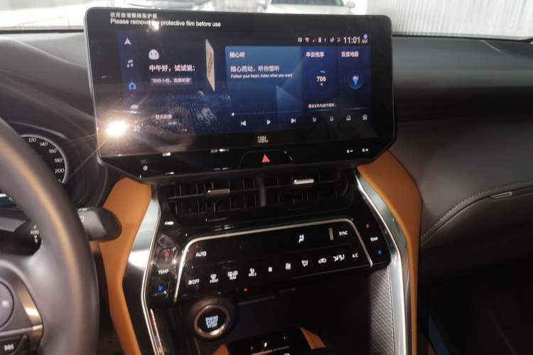 Used Toyota Venza 2023 2.0L CVT Two-Wheel Drive Prestige Version Audio And AC Panel
