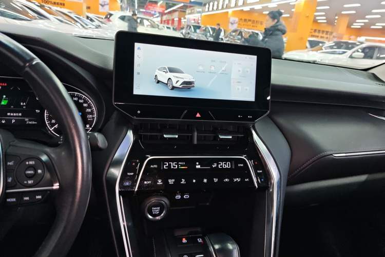 Used Toyota Venza 2023 2.0L CVT Two-Wheel Drive Luxury Edition Audio And AC Panel