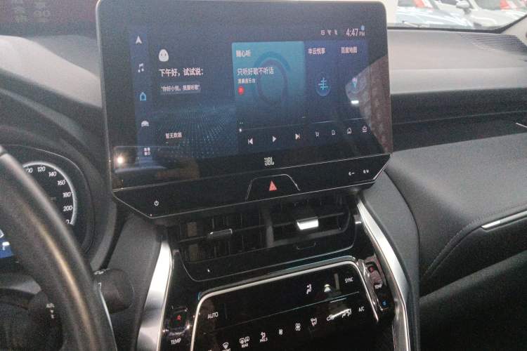 Used Toyota Venza 2023 2.0L CVT Two-Wheel Drive Prestige Version Audio And AC Panel