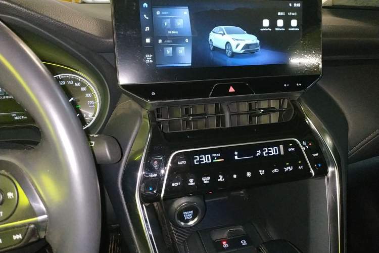 Used Toyota Venza 2023 2.0L CVT Two-Wheel Drive Luxury Edition Audio And AC Panel