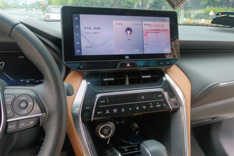 Used Toyota Venza 2023 2.0L CVT Two-Wheel Drive Prestige Version Audio And AC Panel