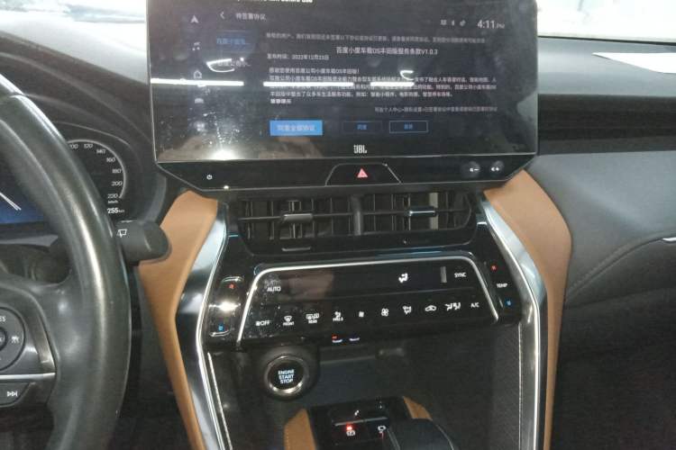 Used Toyota Venza 2023 2.0L CVT Two-Wheel Drive Prestige Version Audio And AC Panel