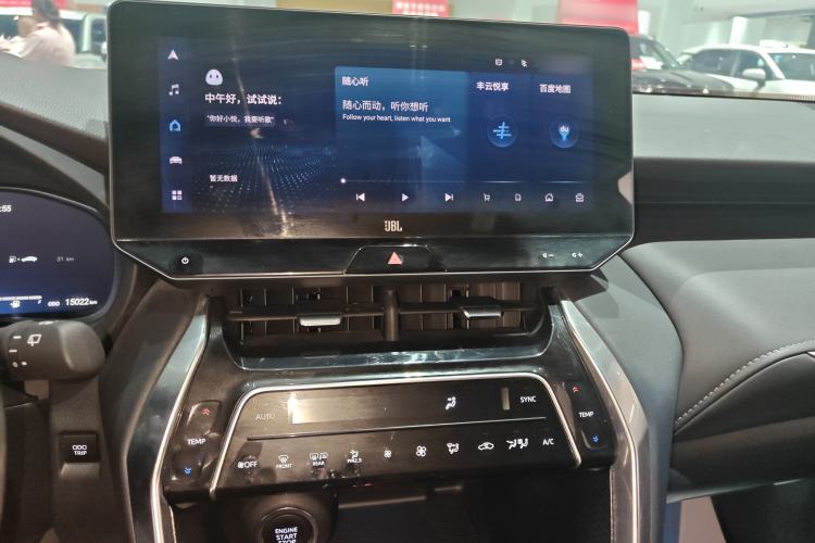 Used Toyota Venza 2023 2.0L CVT Two-Wheel Drive Prestige Version Audio And AC Panel