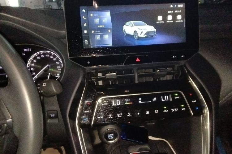 Used Toyota Venza 2023 2.0L CVT Two-Wheel Drive Luxury Edition Audio And AC Panel
