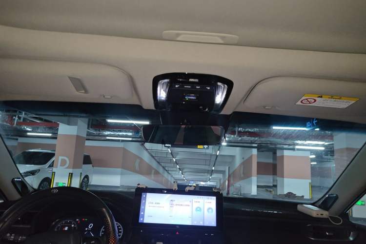 Used Toyota Venza 2023 2.0L CVT Two-Wheel Drive Prestige Version Headliner