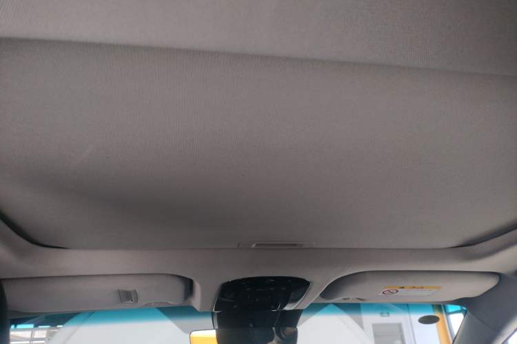 Used Toyota Venza 2023 2.0L CVT Two-Wheel Drive Luxury Edition Headliner