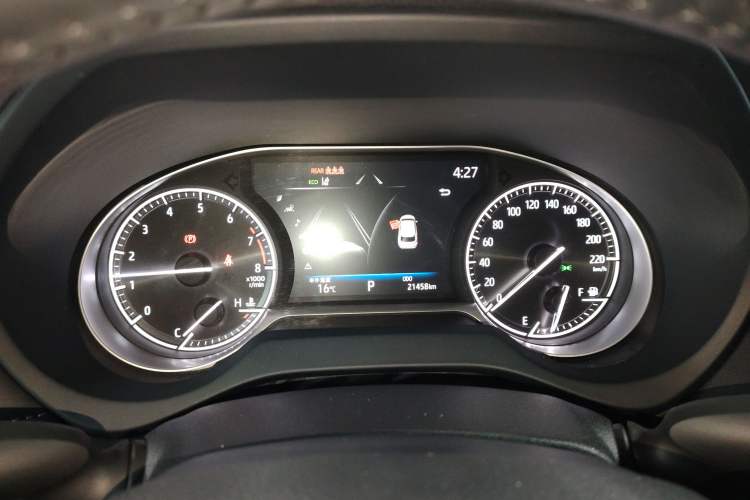 Used Toyota Venza 2023 2.0L CVT Two-Wheel Drive Luxury Edition Instrument Cluster