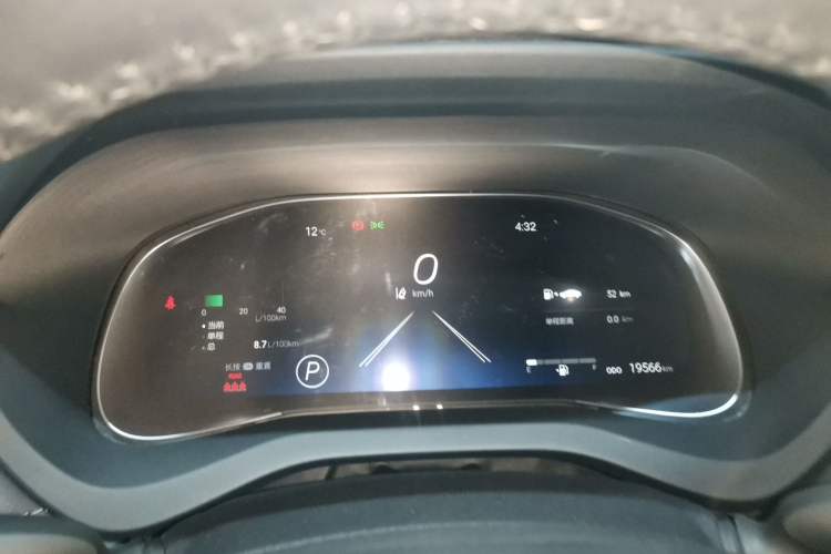 Used Toyota Venza 2023 2.0L CVT Two-Wheel Drive Prestige Version Instrument Cluster