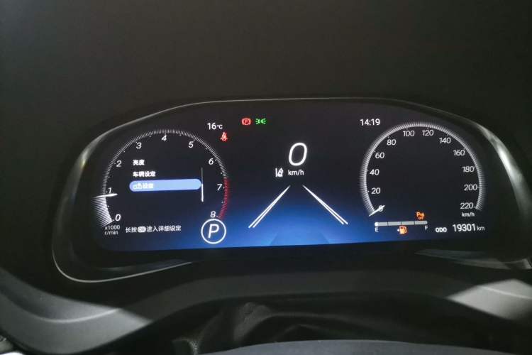 Used Toyota Venza 2023 2.0L CVT Two-Wheel Drive Prestige Version Instrument Cluster