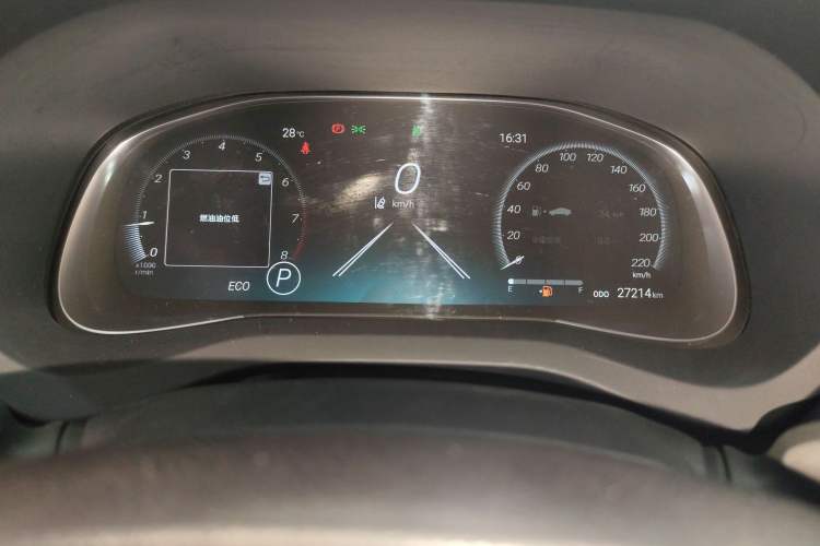 Used Toyota Venza 2023 2.0L CVT Two-Wheel Drive Prestige Version Instrument Cluster