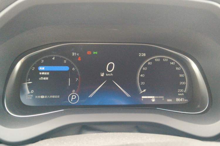 Used Toyota Venza 2023 2.0L CVT Two-Wheel Drive Prestige Version Instrument Cluster