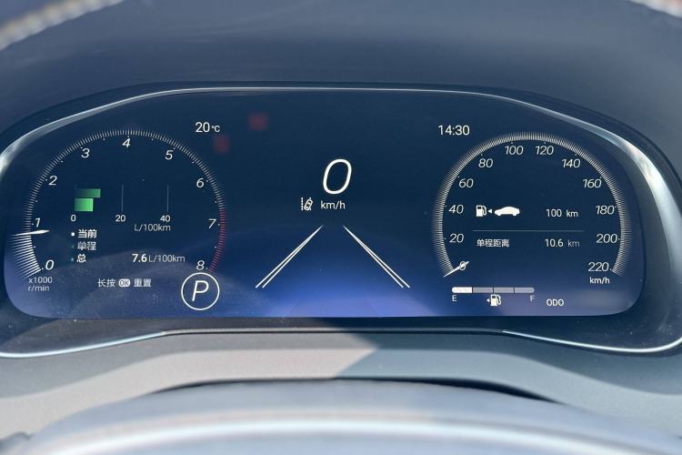 Used Toyota Venza 2023 2.0L CVT Two-Wheel Drive Prestige Version Instrument Cluster