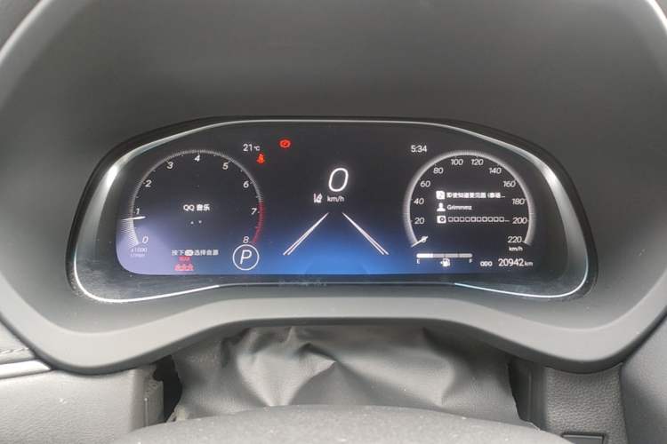 Used Toyota Venza 2023 2.0L CVT Two-Wheel Drive Prestige Version Instrument Cluster