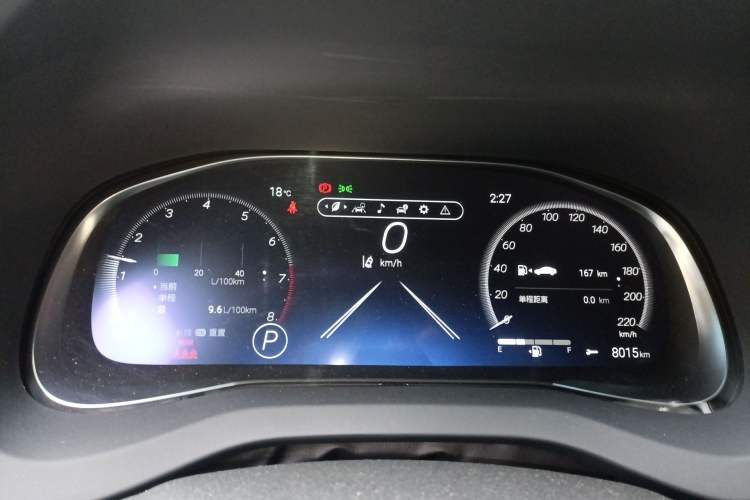 Used Toyota Venza 2023 2.0L CVT Two-Wheel Drive Prestige Version Instrument Cluster