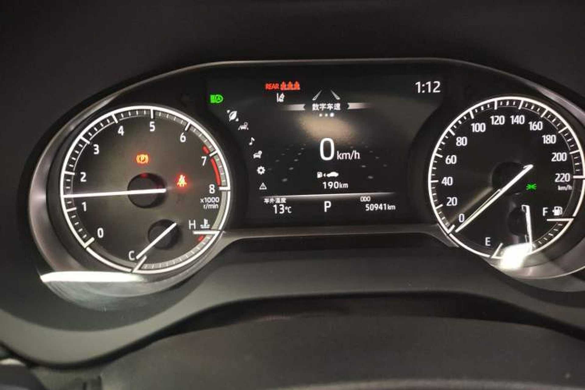 Used Toyota Venza 2023 2.0L CVT Two-Wheel Drive Luxury Edition Instrument Cluster